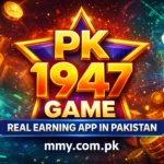 PK 1947 game